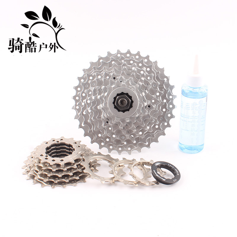 山地车8速卡式飞轮 公路车8级卡飞 折叠/小轮车8段后齿轮8s后轮盘