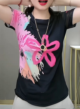 韩系甜辣风扎染弹力网纱T恤女