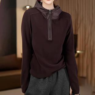 欧货时尚 新款 洋气设计感拼接半拉链上衣 T恤女士2024秋季 连帽长袖