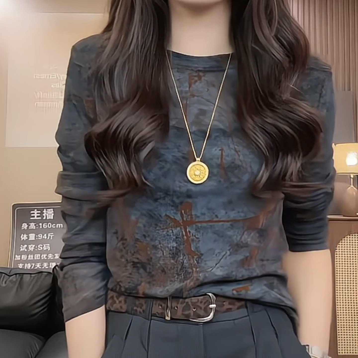 欧洲站扎染印花显瘦上衣2025秋长袖圆领打底衫漂亮小众小衫T恤