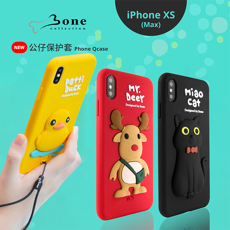 Bone适用于苹果iPhone Xs Max手机壳xsmax套iPhoneXR液态硅胶iphonexmax全包防摔xmax卡通XR女网红软壳X挂绳 3C数码配件 手机保护套/壳 原图主图