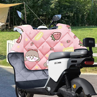 2025新款摩托车护腿前挡风板