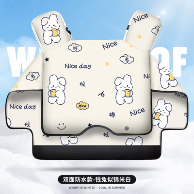 双面防雨水仿湿冷保暖夹棉挡风被