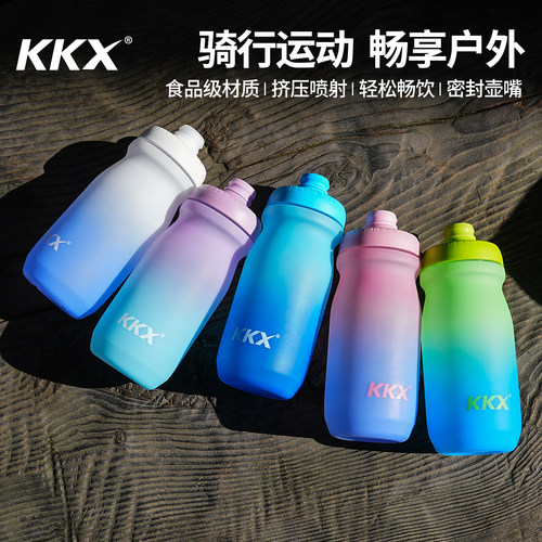 迪路仕骑行水壶挤压喷射轻松畅饮