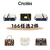 166 第二件0元 任选两件小方包福利女包高级感百搭单肩斜挎包