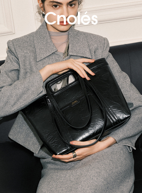 【张天爱同款】Cnoles蔻一墨澜托特包新款大容量黑色手提单肩包包