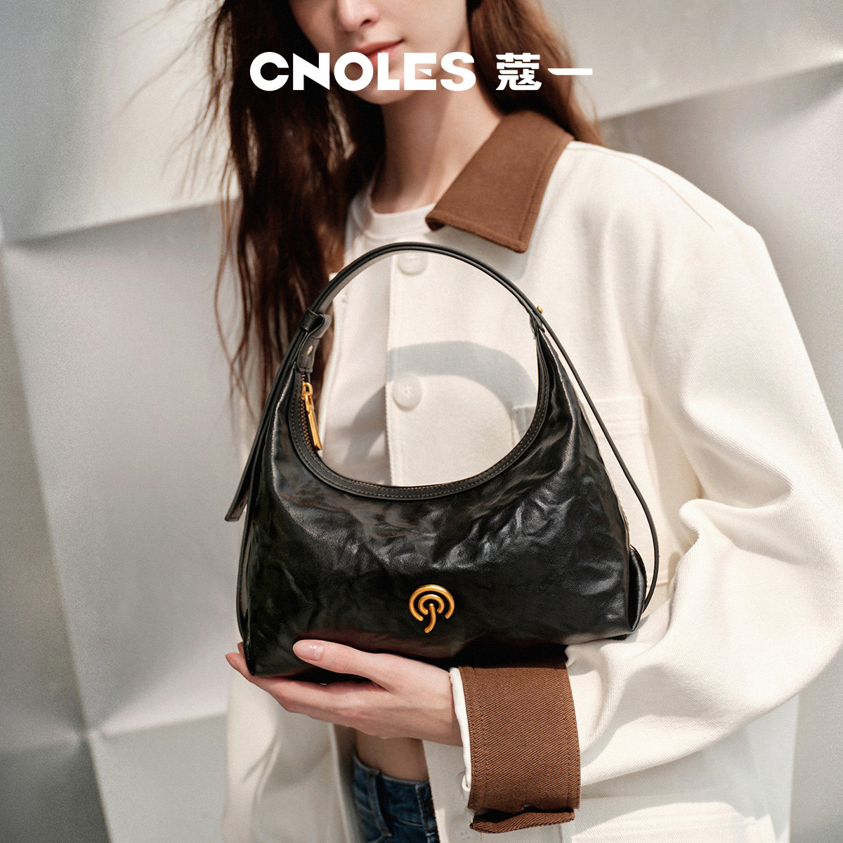 Cnoles蔻一水灵包月牙包包女新款通勤单肩包斜挎高级感腋下包女秋
