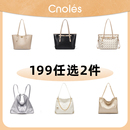 第二件0元 托特包和双肩包合集福利女包199任选两件
