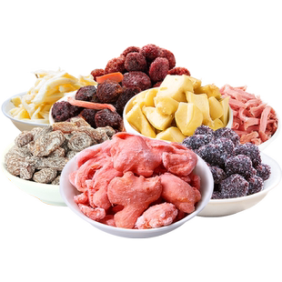 九道湾中瓶蜜饯组合办公室零食紫苏杨梅姜金梅姜红姜盐津葡萄