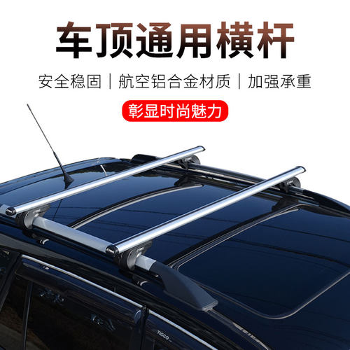 航空铝合金材质  带锁防盗  承重性好