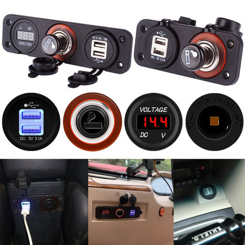 汽车车载usb手机插座摩托车改装