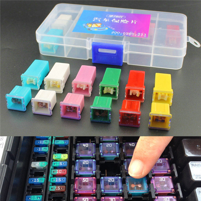 汽车方形插片长脚短脚保险片