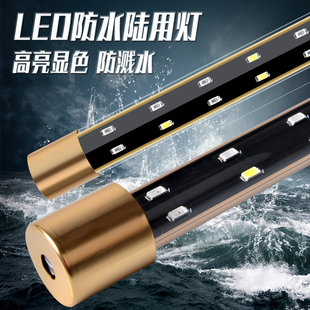 鱼缸LED潜水灯彩色变色灯水族箱双排照明水草灯80/100/120/150cm