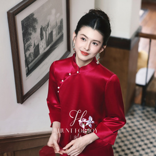 淘喜原创「绾月」新中式红色旗袍敬酒服新娘长袖订婚回门礼服冬装