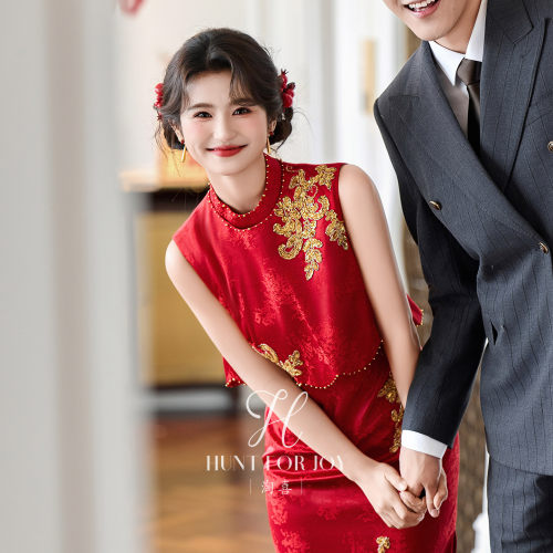 淘喜「悄红妆」新中式小个子无袖订婚旗袍套装红色新娘结婚敬酒服