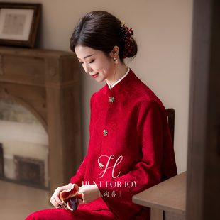 旗袍套装 淘喜原创「元 订婚礼服新娘敬酒服冬季 新中式 和」2025新款