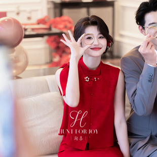 淘喜「长宁」红色新娘夏季 礼服女 敬酒服小个子日常可穿订婚新中式