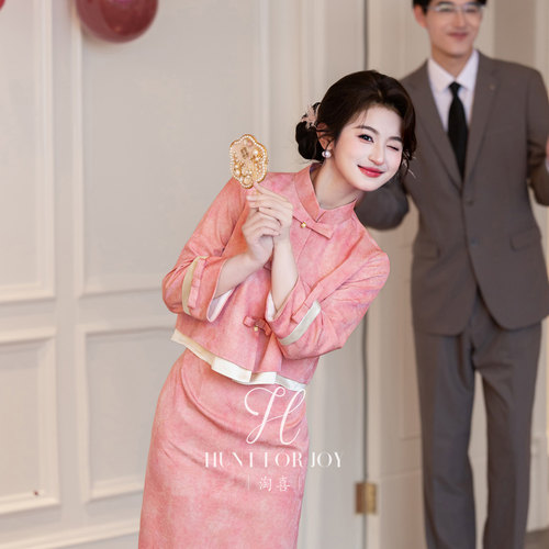 淘喜「桃花笺」粉色新中式订婚礼服新娘旗袍敬酒服夏季甜美两件套