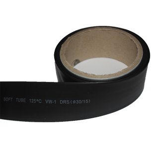 电工用热缩管绝缘套管数据线电线保护套管加厚软护套热塑保护管