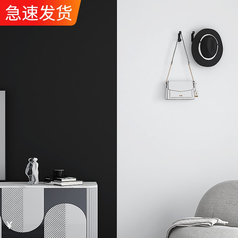 北欧ins风格纯色墙纸卧室客厅电视背景墙无纺布壁纸纯黑色纯白色 北欧ins风格纯色墙纸卧室客厅电视背景墙无纺布壁纸纯黑色纯白色