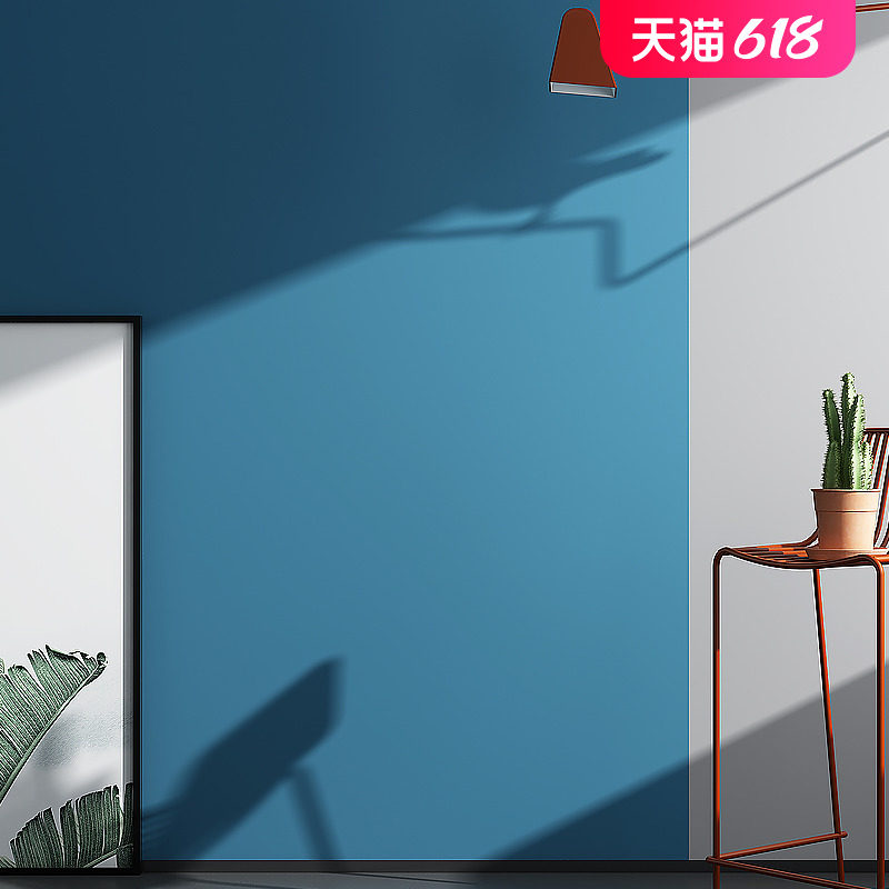 北欧风纯色蓝色灰色墙纸卧室客厅背景墙无纺布壁纸露草蓝烟灰浅灰