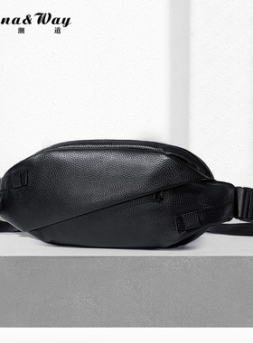 真皮斜挎包新款男士休闲出行高档证件背包骑行登山轻便胸前包腰包