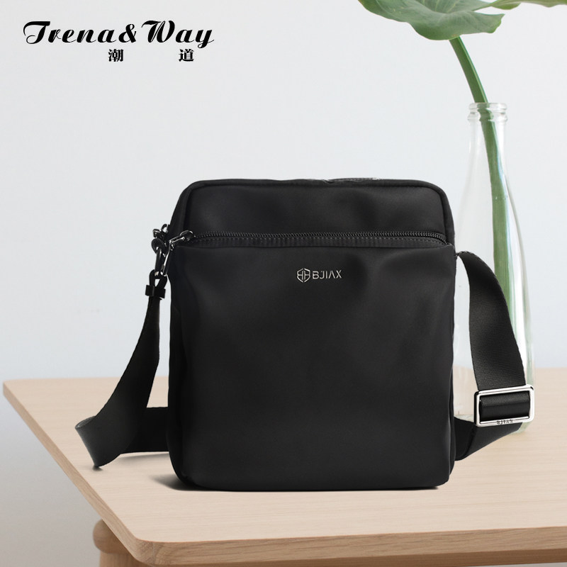 男士斜挎包2024新款轻便出行小挎包潮流通勤时尚简约单肩包男包,箱包皮具/热销女包/男包,男士包袋,淘宝优惠券,粉丝福利购,淘宝优惠卷