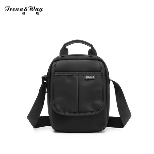 男士休闲小挎包时尚手机零钱包