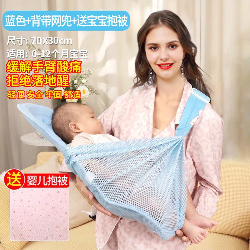 抱娃神器喂奶防吐奶抱抱托解放双手横抱宝宝托新生儿哺乳枕前抱式