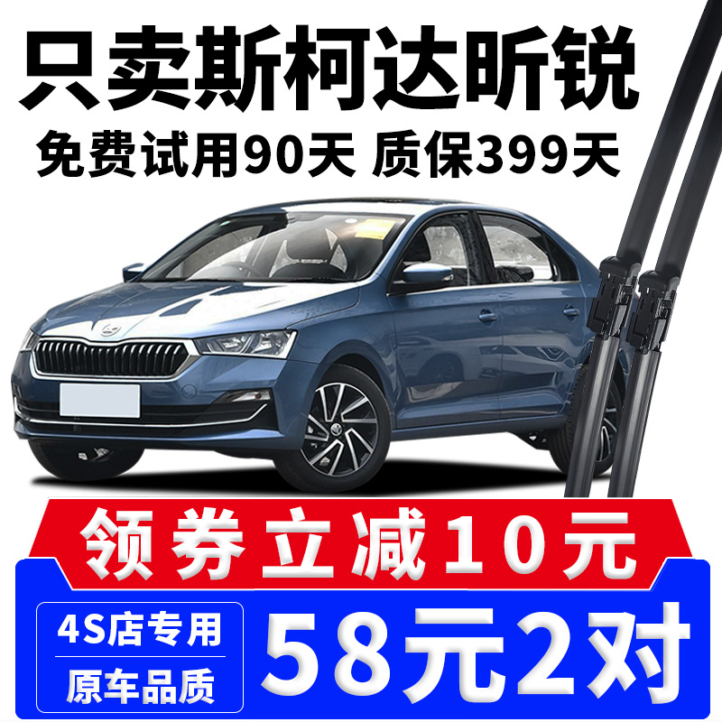 15年品牌 厂家直营 专车专用 高清静音