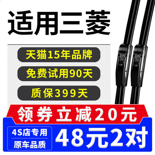 15年品牌 厂家直营 专车专用 高清静音