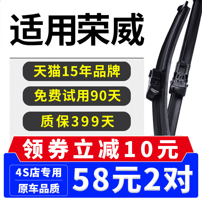 15年品牌 厂家直营 专车专用 高清静音