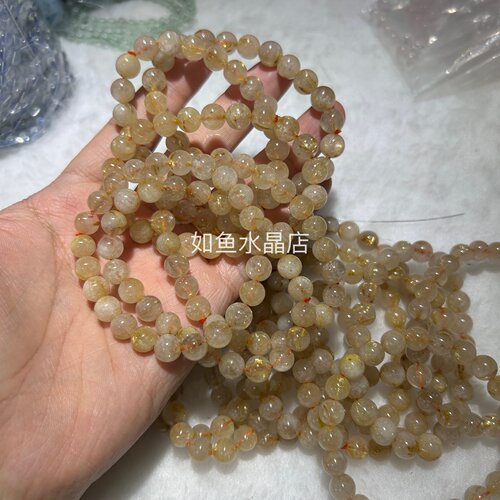 纯天然水晶金发晶招米手串定制