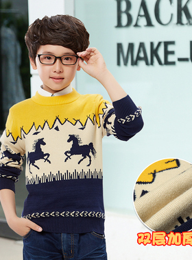 2025秋冬童装儿童毛衣秋冬男童中大童男孩上衣外套儿童针织衫加厚