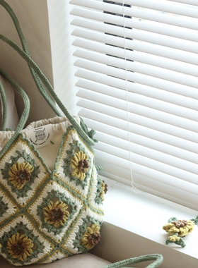 原创编织向日葵fafa小号手拎包编织材料包祖母格花片diy春日好礼