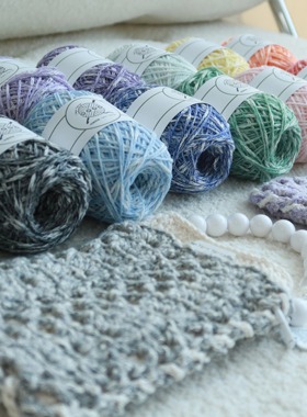 织造物语精选手编点纱系列钩织线亮色系温柔调色手工编织线材