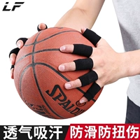 Long Phong bóng rổ khớp ngón tay bảo vệ ngón tay thể thao bảo vệ vỏ bọc ngón tay bộ ngón tay thiết bị bảo vệ bóng chuyền - Dụng cụ thể thao băng đai bảo vệ đầu gối