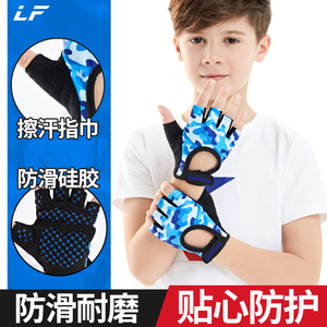运动儿童手套薄款小孩夏季薄款半指防滑棒球骑行平衡车健身男女童
