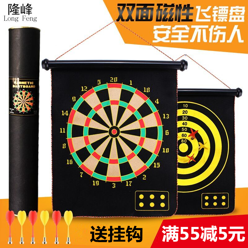 安全性提高策略
