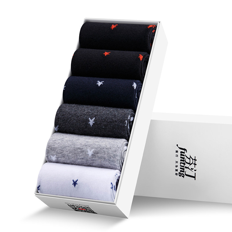 6双装 芬汀袜子男士休闲纯棉中筒棉袜防臭吸汗全棉中厚春夏季男袜