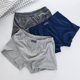 纯棉大码 内裤 男平角裤 4条装 胖子加肥加大200斤中老年宽松四角裤