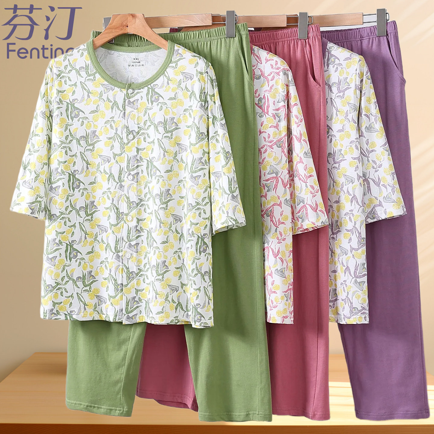 中老年人女纯棉短袖长裤睡衣套装宽松大码家居服奶奶妈妈夏季薄款