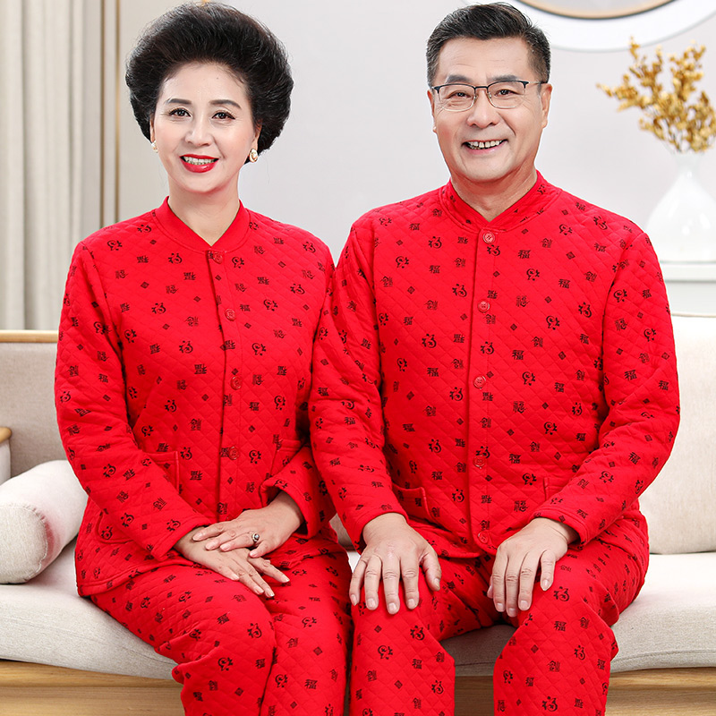中老年人本命年男保暖内衣套装女士红色妈妈纯棉加厚开衫秋衣秋裤
