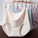 头抗菌裆底裤 大码 无缝短裤 衩胖mm200斤高腰女士无痕裤 内裤 女新款