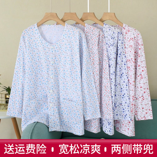 中老年夏季薄款开衫女睡衣家居服