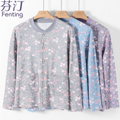 套装 老年人纯棉秋冬打底保暖上衣中老年妈妈开衫 内衣女士秋衣秋裤