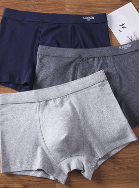 芬汀内裤男平角裤纯棉男生透气青年裤头男士宽松短裤黑色四角裤衩