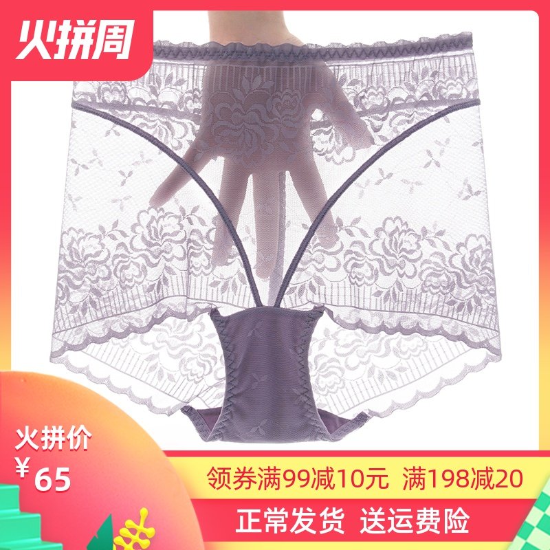 网友分享在meiguo.com的图片