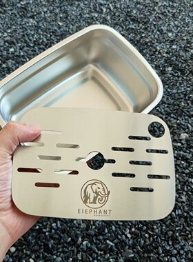户外不锈钢方形茶盘便携式加厚加深沥水组合功夫茶具排水托盘茶盘