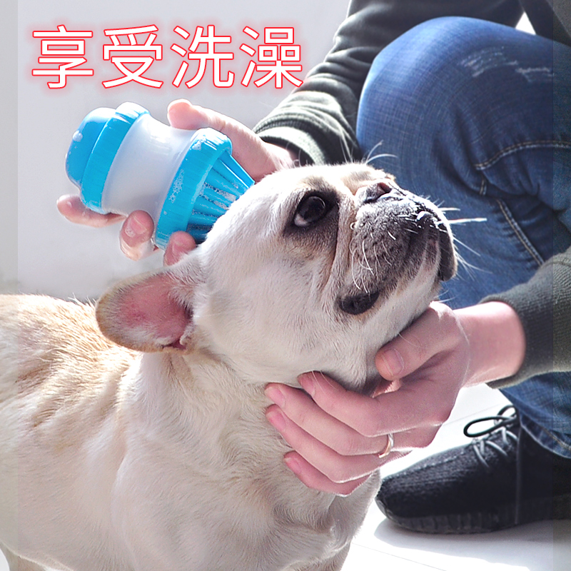 宠物洗澡刷洗澡按摩刷狗狗洗澡沐浴猫咪储液式宠物起泡泰迪法斗|msdalam kategori haiwan peliharaan/makanan haiwan dan bekalan, Cat/Anjing dandanan pembersihan bekalan, mandi/urut berus - dari Buy2taobao.com untuk memberikan perkhidmatan ejen Taobao profesional membeli
